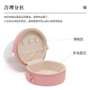 Portable jewelry bags, accessory boxes, stud earrings, hand necklaces, ring bags, jewelry bags and straps are available for travel customization Application Scenario